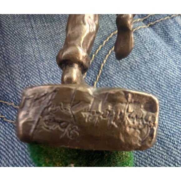 Mark Hopkins Skippin' Rope Bronze Sculpture Signed Limited Editioon '98 - Picture 6 of 10